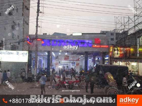 LED Sign Board For Advertisement Maker in Dhaka BD